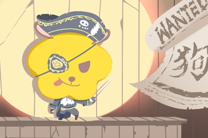 老黄历皇历 老皇历择吉日查询 老黄历皇历择吉