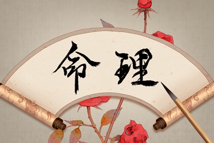 日历2026年黄道吉日表_黄历黄道吉日查询_今日万年历黄道吉日